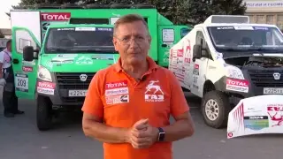 Баха Великая Степь "Волга" 2018