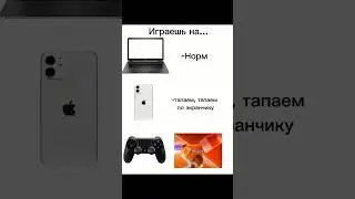 Жизненно #edit #хочуврек #shorts