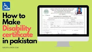 how to make disability certificate in pakistan