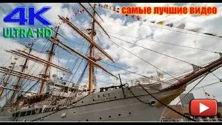 Самое красивое видео ютуба. Time Lapse на SONY a6300. Йокогама. Full HD, Ultra HD и 4K