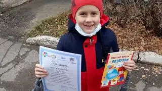 #26октября мы отправились в СЮТ, где преподаватель вручила Славику грамоту и подарок.