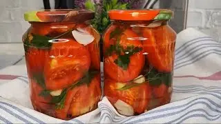 Просто Нарежьте Помидоры! Вкусные Помидоры на Зиму , Без Стерилизации!