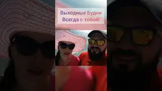 Красивейшая Анапа Высокий берег - море, лето, красота!