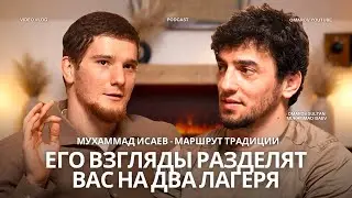 Muhammad Isaev on life, business, and the values ​​of Dagestan. / OMAROV