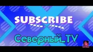 Нарезачка часть 2 #фанофганс