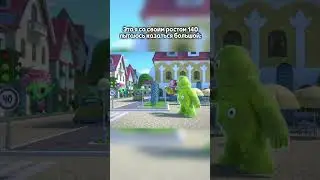 Пытаюсь казаться большой 