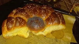 Сдобный пирог как цветок 🌼 