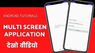 Creating Multi Screen Application, Data Passing between Activities | Hindi Android Tutorials