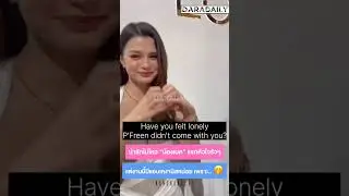 [Eng] Becky - lonely a little when Freen didn't come