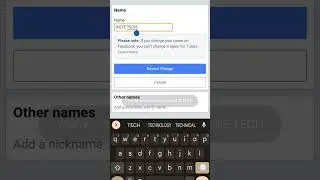Facebook page ka name kaise change kare #new #page #facebook #new #trending