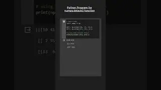 Python program for numpy.dstack( ) function for 3D array🆒😎🆒😎