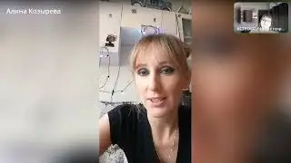 Налаживание отношений с Мамой в Прямом Эфире  09.12.23