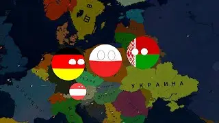 Раздел Польши, Но это 2018 год