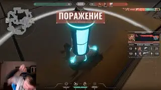 СМИТ - ЛУЧШИЙ ИГРОК VALORANT