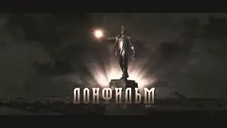 Фильм 