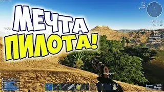 НЕОЖИДАННЫЙ ШЕДЕВР ▶ Empyrion: Galactic Survival - Обзор игры