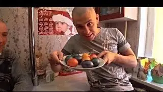 Пасха Красим Яйца / Навестили Всех Родных и Друзей