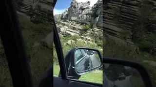 Дорога от парка Эль-Торкаль