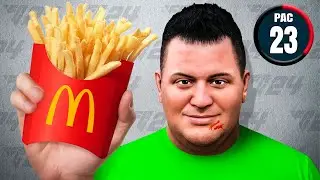 Burgerdinho...