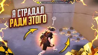 I SUFFERED FOR THIS🔥THIS HAPPENED FOR THE FIRST TIME!!🤯ASTORM 7 map in METRO ROYALE | PUBG MOBILE...