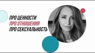 Лекция Анны Хвалеевой на Nino fashion week.