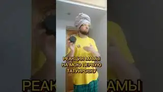 ♥️🔥♥️ОЧЕНЬ НАДЕЮСЬ НА ВАШИ ЛАЙКИ И ПОДПИСКИ♥️🔥♥️