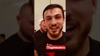 Мага Исма угомонил Назира 