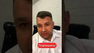 ЗАВЕЩАНИЕ ПРОЩЕ ОСПОРИТЬ, ЧЕМ ДОГОВОР ДАРЕНИЯ? #юрист