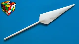 How to make a kunai of paper! Naruto Kunai with their hands! Knife origami! Origami