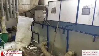 28 июня 2024 г.