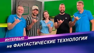 От спорта до музыки: какие инновационные разработки создают белорусы?