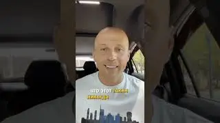 Cкам токены 