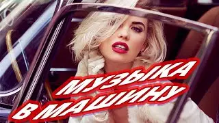 Обалденная Дискотека ! КлипОнем  для души !  ЛУЧШИЕ ХИТЫ о ЛЮБВИ ![ 2024 ]
