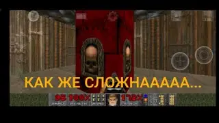 Как решить головоломку в Доме Боли? | E3M4 | Doom (1993)