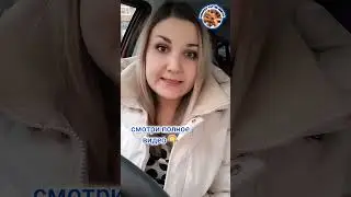 #сибирскоездоровье
