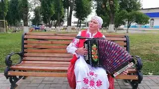 В. Суходолова (гармонистка, участница НФА "Адраджэнне"  РЦК ГУК "ЦКС Хотимского района" РБ)
