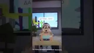 Та самая одноклассница 😅😅😅🤣🤣🤣