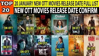 new ott release movies I new movies on ott #netflix #amazonprime #disneyplushotstar #zee5 #sonyliv