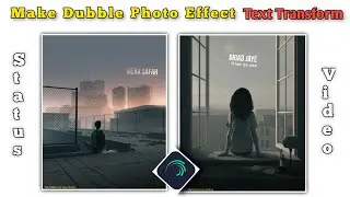 How to Make Trending Lyrical Videos Alight Motion in Android | Smooth Lyric Video Editing in Hindi