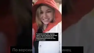 Убийца СВОшник вернулся и в сентябре совершил новое убийство в селе Угдан