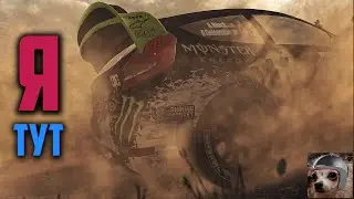 Привет Друзья! Давно не виделись!