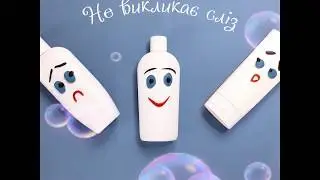 Bella Baby HAPPY Natural Care