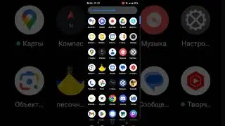 Обзор на впн супер бесплатно без вирусов