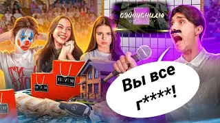 Mini RYTP | Женя Лизогуб ведёт 