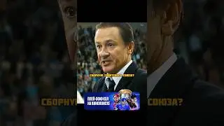 Надо уважать хоккей😤 Смотрите КХЛ на Кинопоиске💙