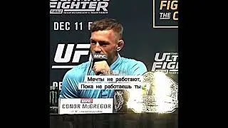 ЛУЧШИЙ БОЙ В МИРЕ #shorts  #mma  #ufc  #бой #мотивация  #hardcore #topdog #легенда #popmma