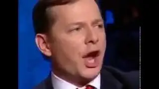 Ляшко Рыб