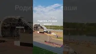 Ответ на вопрос