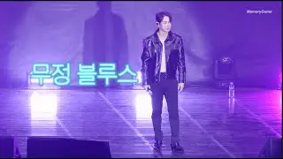 '무정블루스' 환희, 홍천 겨울밤 추억만들기 콘서트. 홍천체육관. 251127