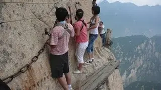 10 САМЫХ ОПАСНЫХ МЕСТ НА ПЛАНЕТЕ
